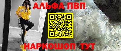 мефедрон мука Бугуруслан