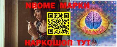 мефедрон мука Бугуруслан
