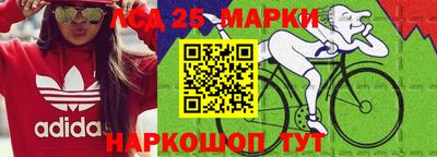 бутират Бузулук