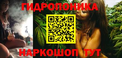 мефедрон мука Бугуруслан