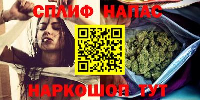 молекула духа Изобильный