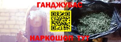 альфа пвп VHQ Будённовск