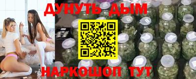 мефедрон мука Бугуруслан