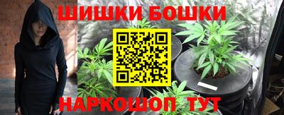 альфа пвп VHQ Будённовск
