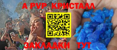 мефедрон мука Бугуруслан