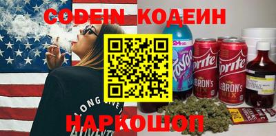 мефедрон мука Бугуруслан