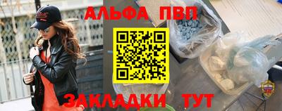 героин Ирбит