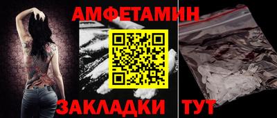 мефедрон мука Бугуруслан
