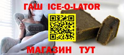 альфа пвп VHQ Будённовск