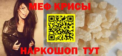 бутират Бузулук